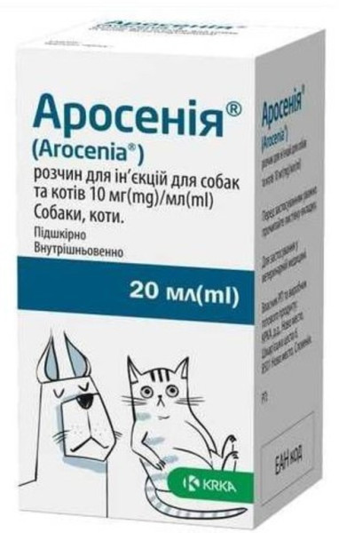 Аросенія KRKA Arocenia засіб проти блювоти для собак і котів, 20 мл