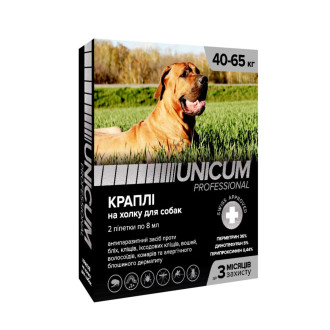 Краплі від бліх та кліщів на холку для собак Unicum PRO 40-65 кг (перметрин) 2шт/уп