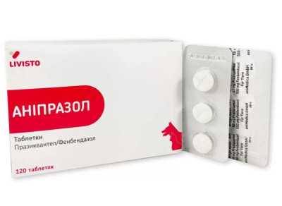 Аніпразол антигельмінтні таблетки для собак і кішок, 3 таблетки