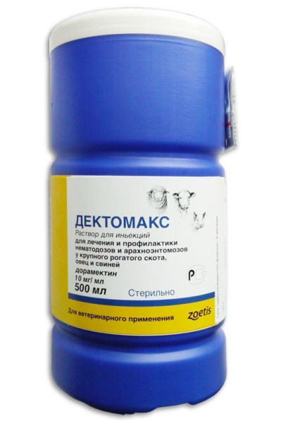 Дектомакс Dectomax ін'єкційний протипаразитарний препарат для свиней овець ВРХ, 500 мл