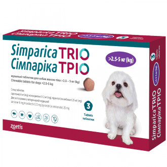 Сімпаріка Тріо таблетка від бліх, кліщів, глистів, від 2,5 до 5 кг, 3 таблетки
