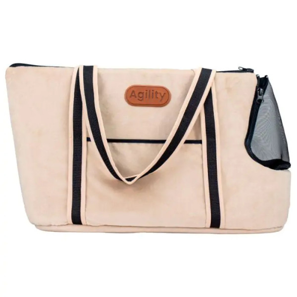 Сумка - переноска AGILITY для котів/собак бежева, 51 * 27 см