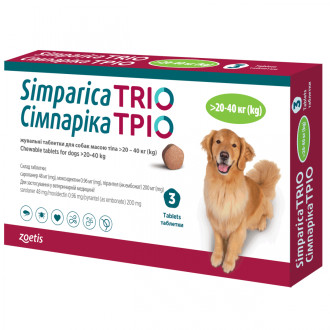 Сімпаріка Тріо таблетка від бліх, кліщів, глистів для собак від 20 до 40 кг, 1 таблетка