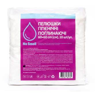 ProbioDay No Smell  60 × 60 см, одноразові гігієнічні вбираючі пелюшки з ароматом лаванди для собак і котів, 10 пелюшок