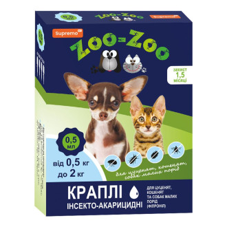 Краплі SUPREMO ZOO-ZOO д/кошенят і цуценят вагою до 2 кг, 4піп * 0,5 мл. /уп. (фіпроніл)