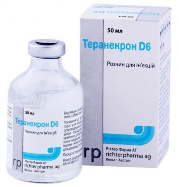 Теранекрон D6 для лікування гнійно-некротичних процесів, 50 мл