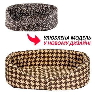 Лежак Пухнастики 49*35*13 см для котів та дрібних собак, колір шоколад (ММ-8)