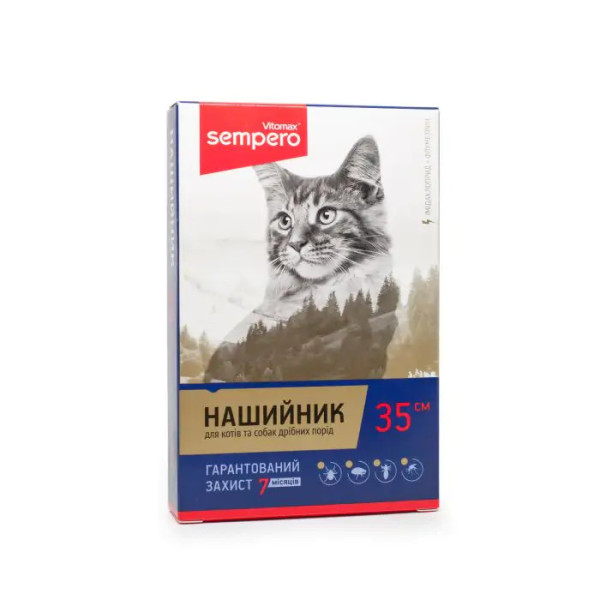 Нашийник Вітомакс Vitomax Sempero протипаразитарний від бліх і кліщів для котів і дрібних собак, рожевий, 35 см