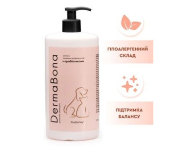 Шампунь ДермаБона DermaBona ProbioDay Probiotic Shampoo лікувально-профілактичний із пробіотиками для котів і собак, 1 л