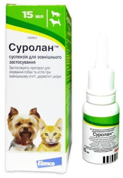 Суролан вушні краплі з протикліщевим і протизапальним ефектом для собак і кішок, 15 мл