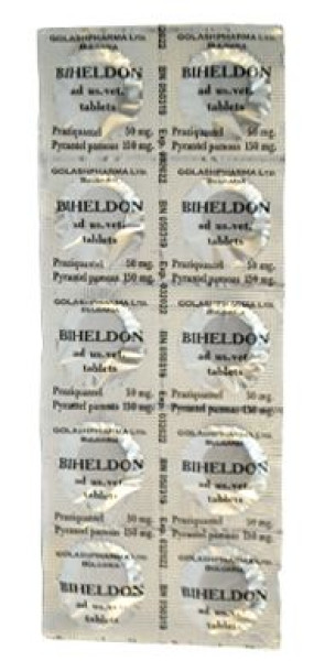 Бихелдон Biheldon таблетки от глистов для собак и кошек, 10 таблеток