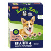 Краплі SUPREMO ZOO-ZOO для собак 10-20 кг, 4піп * 1,5 мл. /уп (фіпроніл)