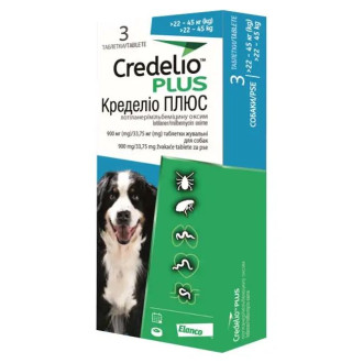 Кределіо Плюс Credelio Plus таблетки від бліх, кліщів, глистів для собак вагою від 22 до 45 кг, 3 таблетки